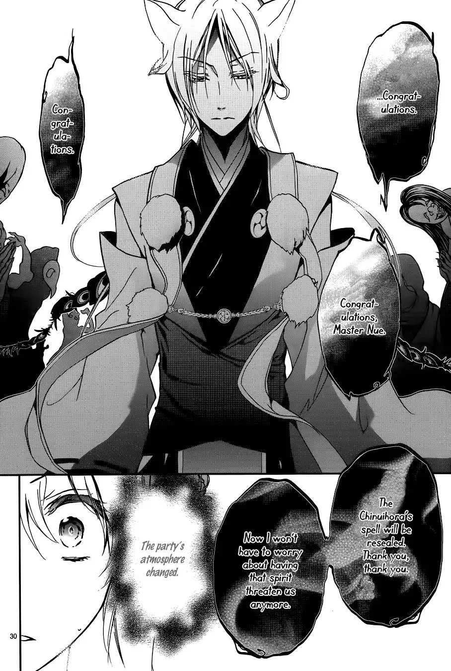 Momochi-san Chi no Ayakashi Ouji Chapter 10 29